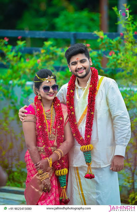 Happy Couple